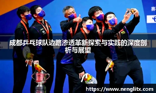 DG视讯官方网站